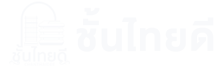 Chan Thai Dee